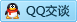 QQ在线咨询2894384413